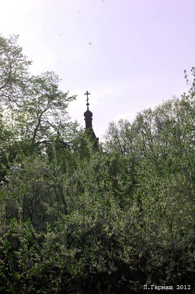 Церковь Воздвижения Креста Господня.
