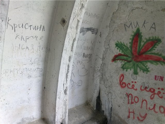 Окрестности заброшенного военного городка близь поселка "Жанна Куат"