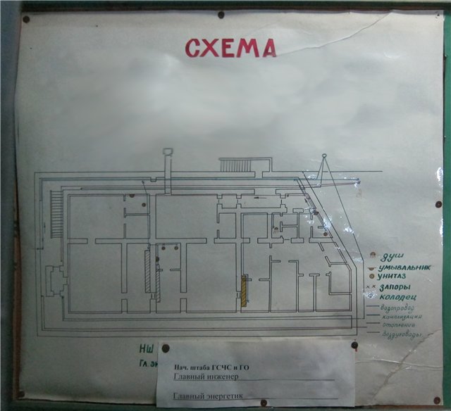 Схема бомбоубежищ санкт петербурга