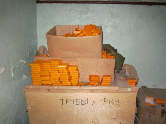 Бомбоубежище под казино