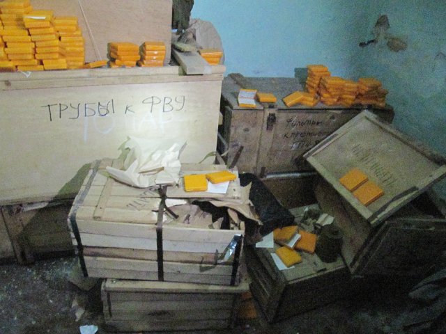 Бомбоубежище под казино