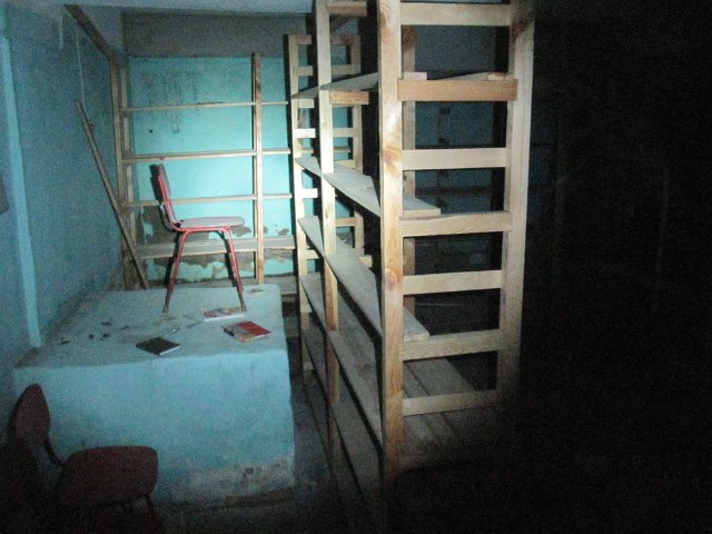 Бомбоубежище под казино