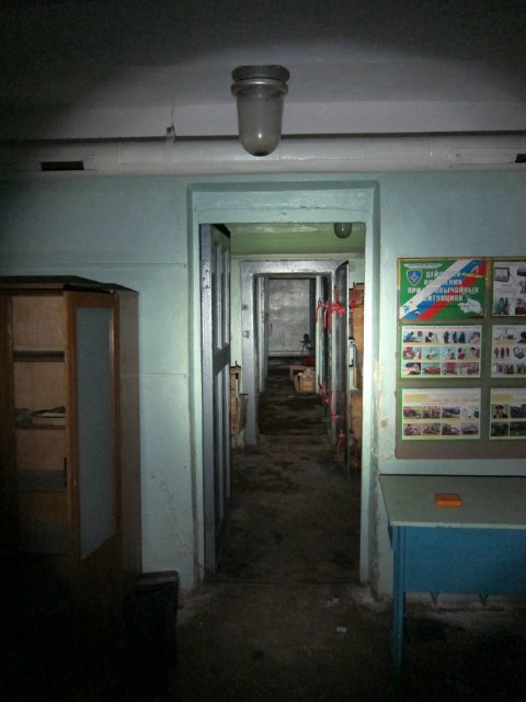 Бомбоубежище под казино