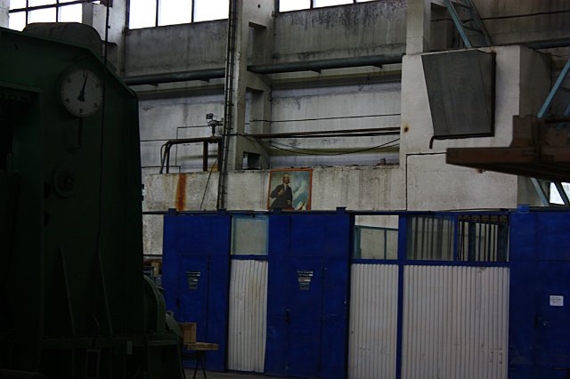 РСК ***