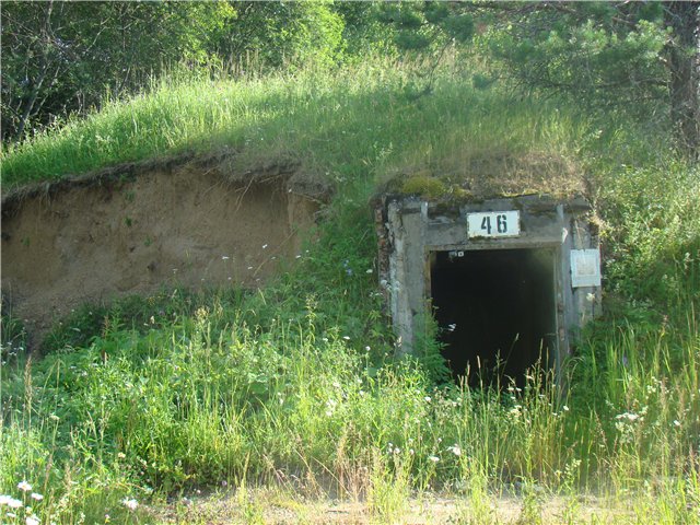 В/ч 47178