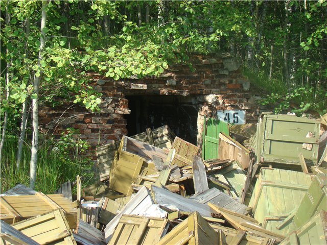 В/ч 47178