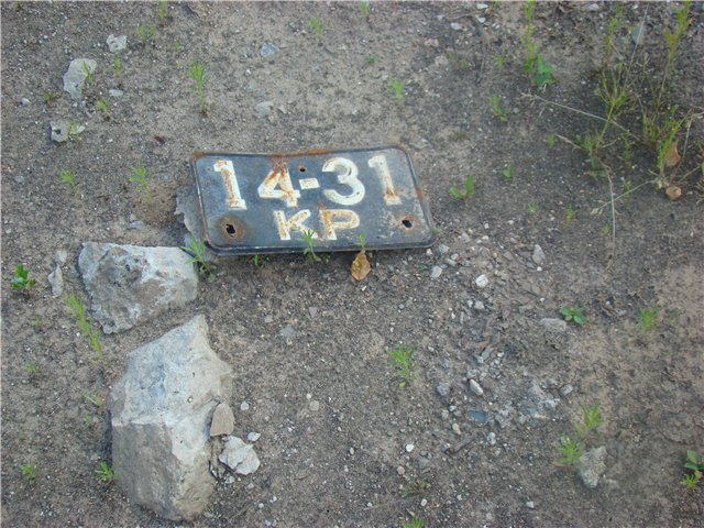 В/ч 47178