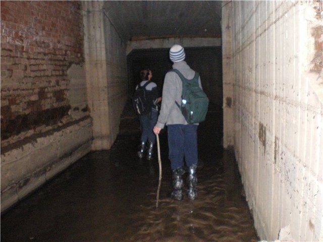 Ручей Дунай