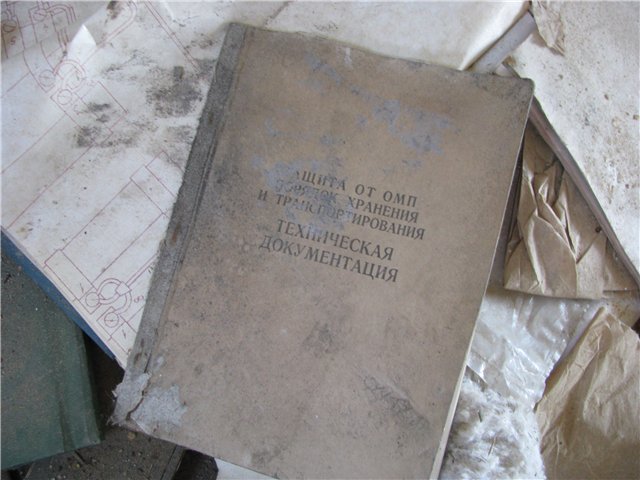 Войсковая часть 51515