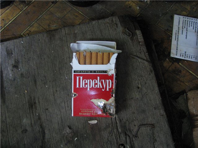 Войсковая часть 51515