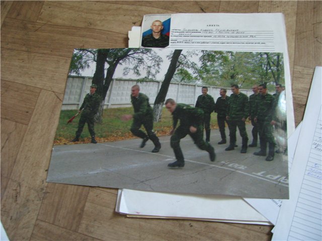 Войсковая часть 51515