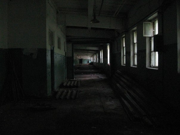 ОАО "Велозавод"