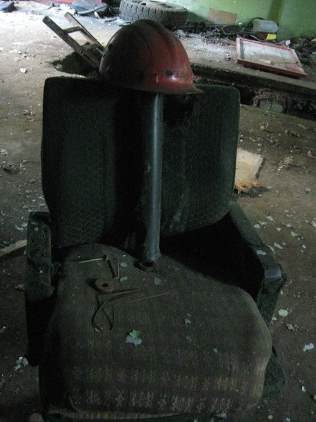 ОАО "Велозавод"