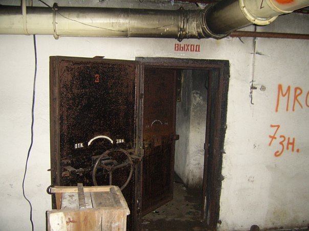 Бомбарь на Братиславской