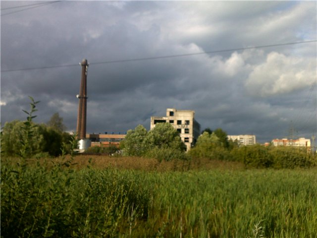 Регистрация
