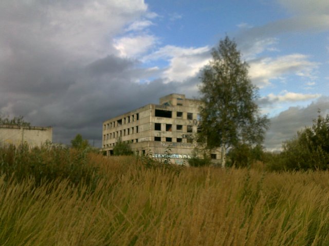Регистрация