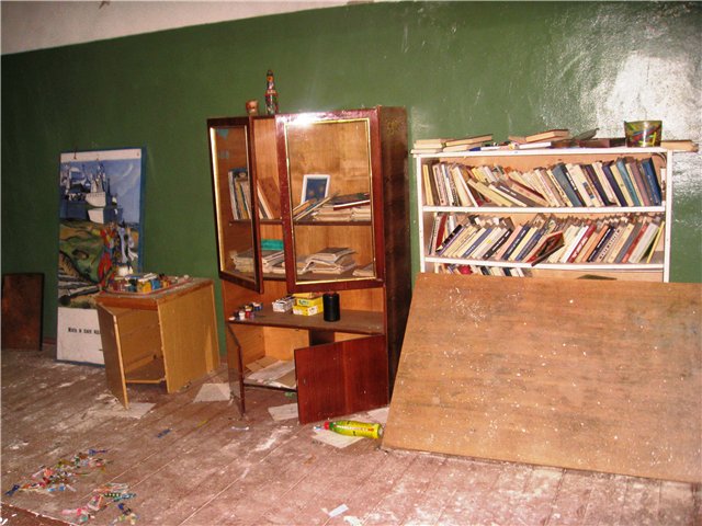 Детская база отдыха "Лето"