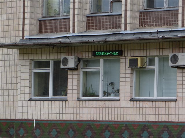 Припять-вечно спящий город