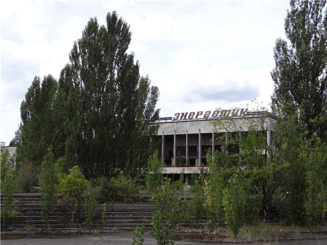 Припять-вечно спящий город