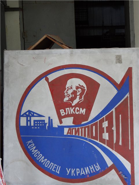Припять-вечно спящий город