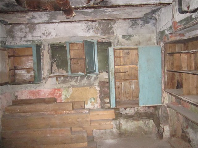 Царская прачечная