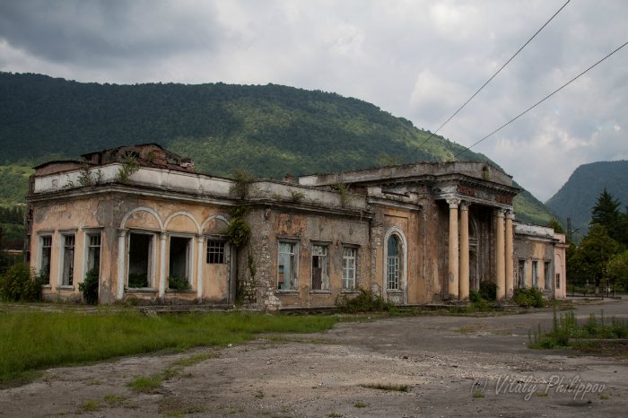 Ткварчал