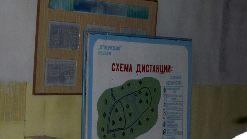 СВИРХБЗ (Саратовский Военный Институт Радиационной, Химической и Биологической Защиты)