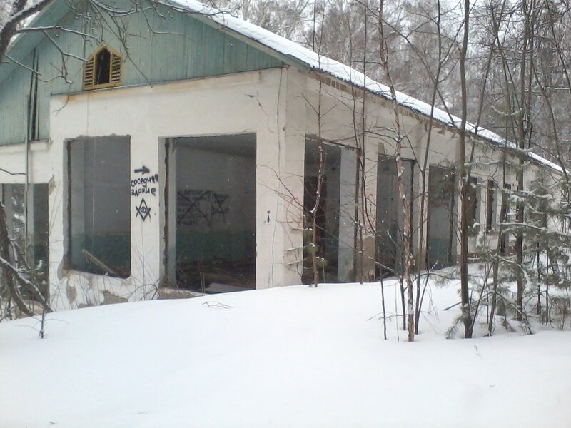Поход в заброшенные лагеря