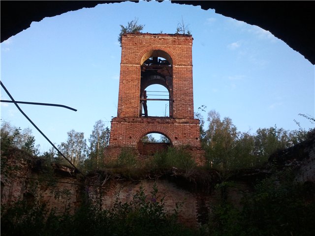 Урочище Курилово