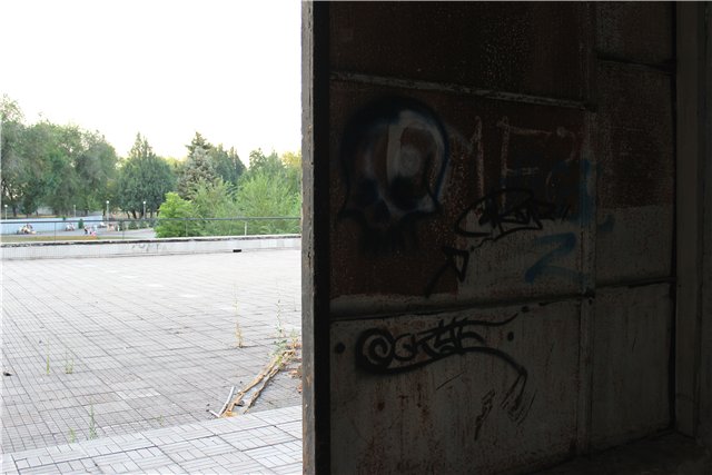 Ресторан "Россия"