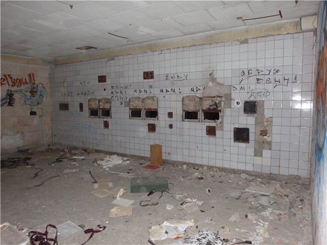 Заброшенный кинотеатр им. Гагарина (Киев)