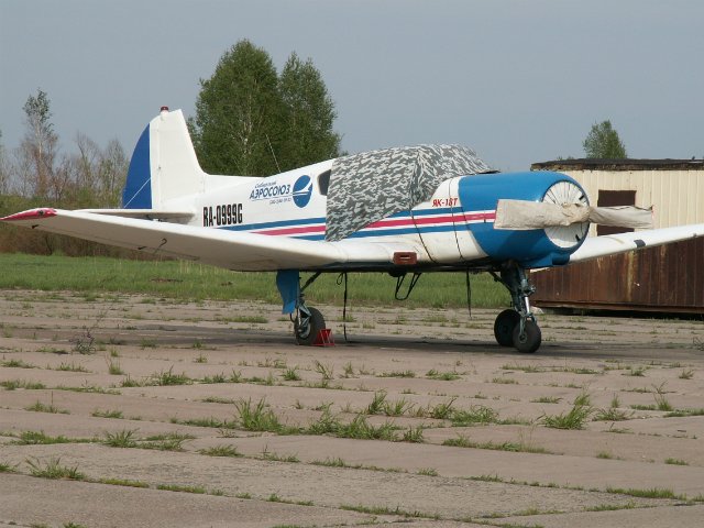 Заброшеный аэропорт учебного 44 авиационного полка Барнаульского ВВАУЛ