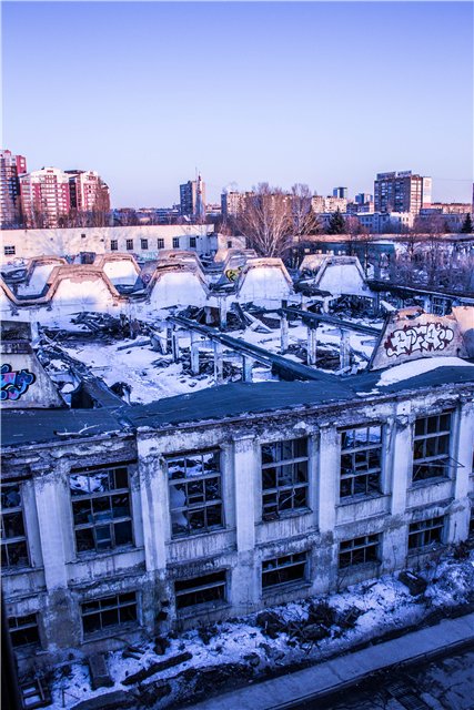 Завод имени Масленникова