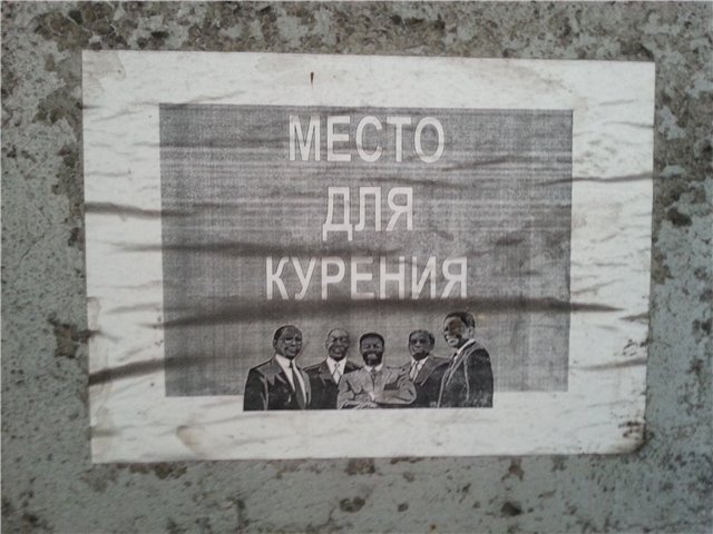 Один из ангаров завода "Серп и Молот"