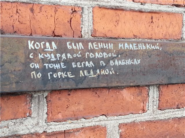 Один из ангаров завода "Серп и Молот"