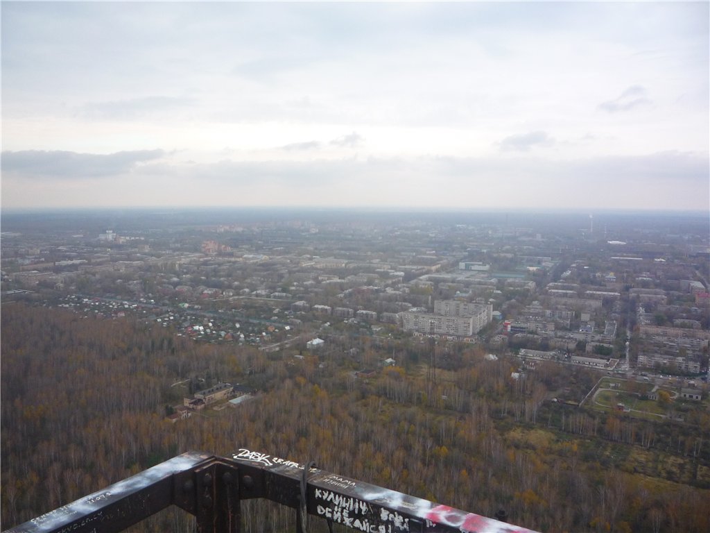 Электросталь, радиоцентр №9