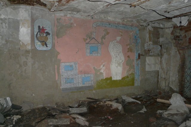 Гуманитарный лицей при ТПУ