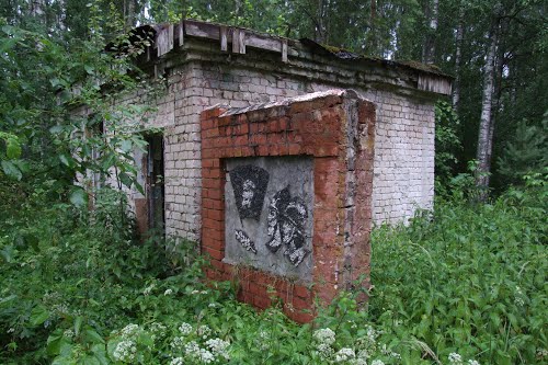 Ракетная военная часть рядом с Залите[Latvia]