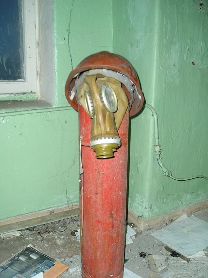 Завод в Кусково (ныне снесён)