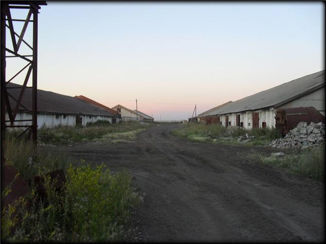 Старый ХПП