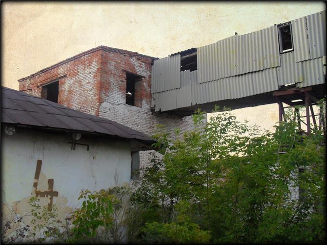 Старый ХПП