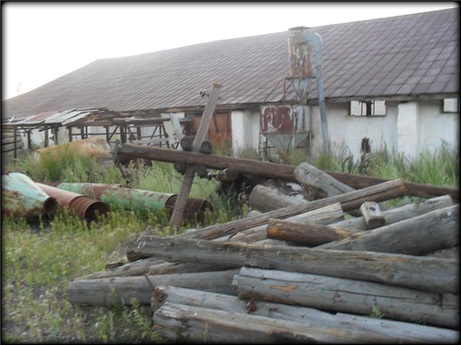 Старый ХПП
