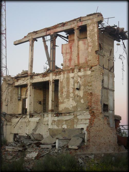 Старый ХПП