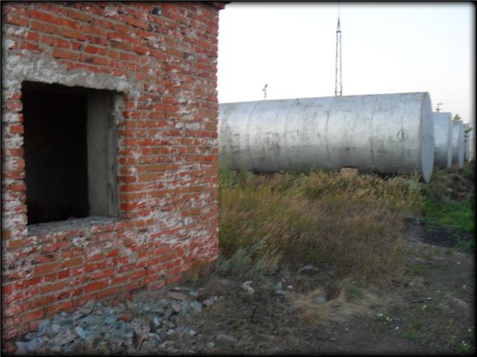 Старый ХПП