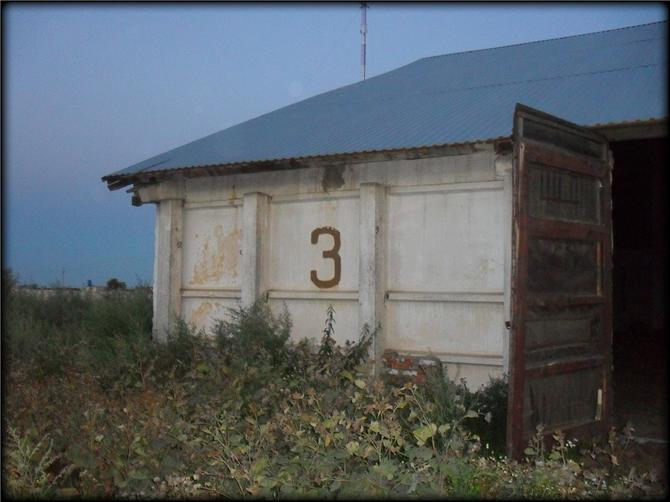 Старый ХПП