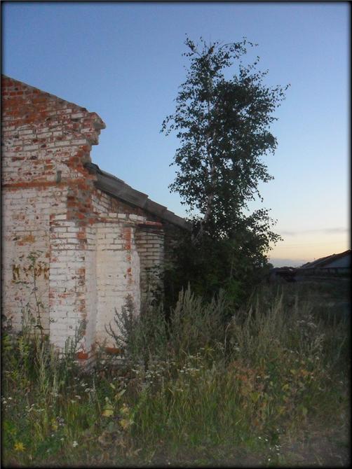 Старый ХПП