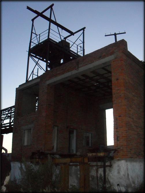 Старый ХПП