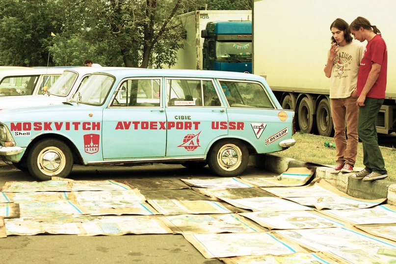 Здравствуй, Москвич!