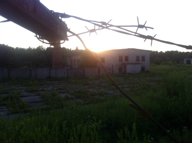 Военная Часть 01520
