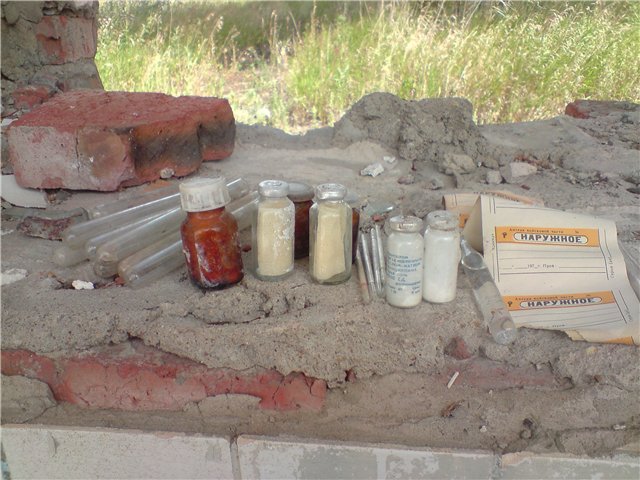 Ракетные Войска Стратегического Назначения - Омск